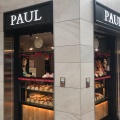 実際訪問したユーザーが直接撮影して投稿した柴崎町デザート / ベーカリーPAUL グランデュオ立川店の写真