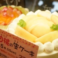 実際訪問したユーザーが直接撮影して投稿した沖町ケーキSweets Garden Marufujiの写真