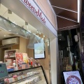 実際訪問したユーザーが直接撮影して投稿した仙川町スイーツSweets Mode 仙川店の写真