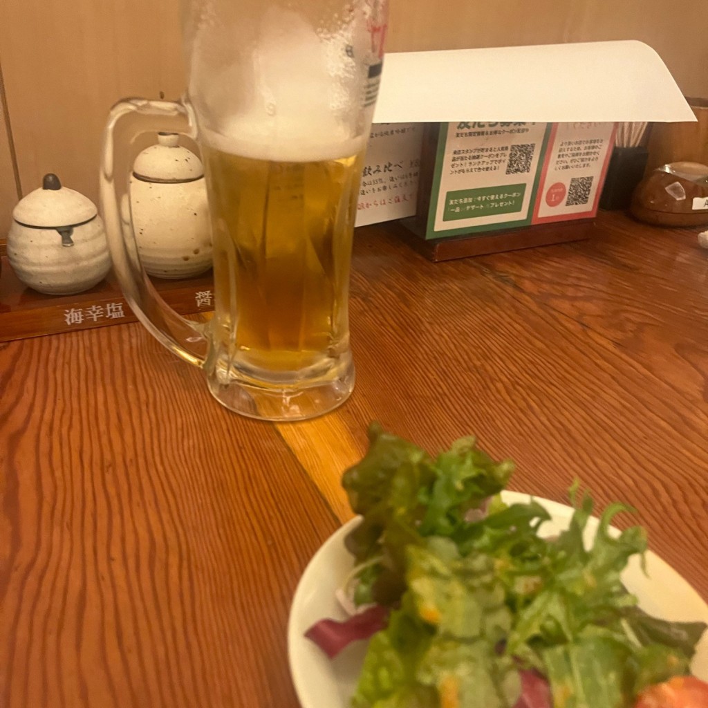 実際訪問したユーザーが直接撮影して投稿した丸の内日本酒バー･日本酒専門店秋田純米酒処 東京駅北町ダイニング店の写真