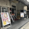 実際訪問したユーザーが直接撮影して投稿した安井中華料理名北飯店の写真