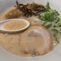 実際訪問したユーザーが直接撮影して投稿した菜園ラーメン専門店一風堂 盛岡店の写真