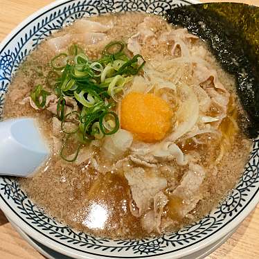 丸源ラーメン 東久留米店のundefinedに実際訪問訪問したユーザーunknownさんが新しく投稿した新着口コミの写真