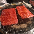 実際訪問したユーザーが直接撮影して投稿した御倉町焼肉京焼肉 ききょうの写真