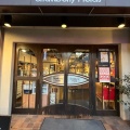 実際訪問したユーザーが直接撮影して投稿した西新ケーキストロベリーフィールズ 西新店の写真