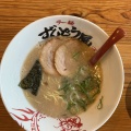 実際訪問したユーザーが直接撮影して投稿した大津区天神町ラーメン専門店ずんどう屋 大津天神店の写真