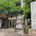 実際訪問したユーザーが直接撮影して投稿した師岡町神社師岡熊野神社の写真