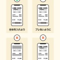 実際訪問したユーザーが直接撮影して投稿した南大塚カレーラモス食堂大塚店の写真