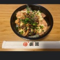 実際訪問したユーザーが直接撮影して投稿した仲宿丼もの魚丼 仲宿店の写真