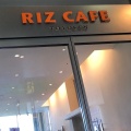 実際訪問したユーザーが直接撮影して投稿した一身田上津部田カフェRIZ CAFEの写真