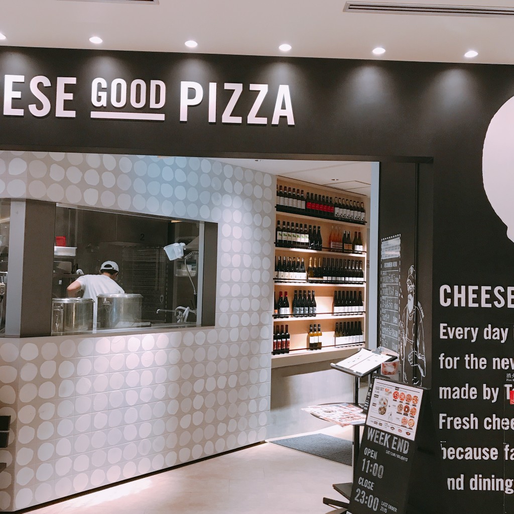 実際訪問したユーザーが直接撮影して投稿した有楽町ピザGOOD CHEESE GOOD PIZZAの写真