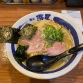 実際訪問したユーザーが直接撮影して投稿した弁天通ラーメン専門店濃厚煮干しそば 麺匠 濱星 関内店の写真