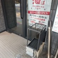 実際訪問したユーザーが直接撮影して投稿した呉服町ラーメン / つけ麺東京油組総本店 静岡組の写真