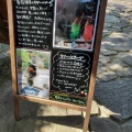 実際訪問したユーザーが直接撮影して投稿した奥殿町和カフェ / 甘味処奥殿陣屋の茶屋の写真