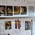 実際訪問したユーザーが直接撮影して投稿した介良和食 / 日本料理旬家 おひざもとの写真