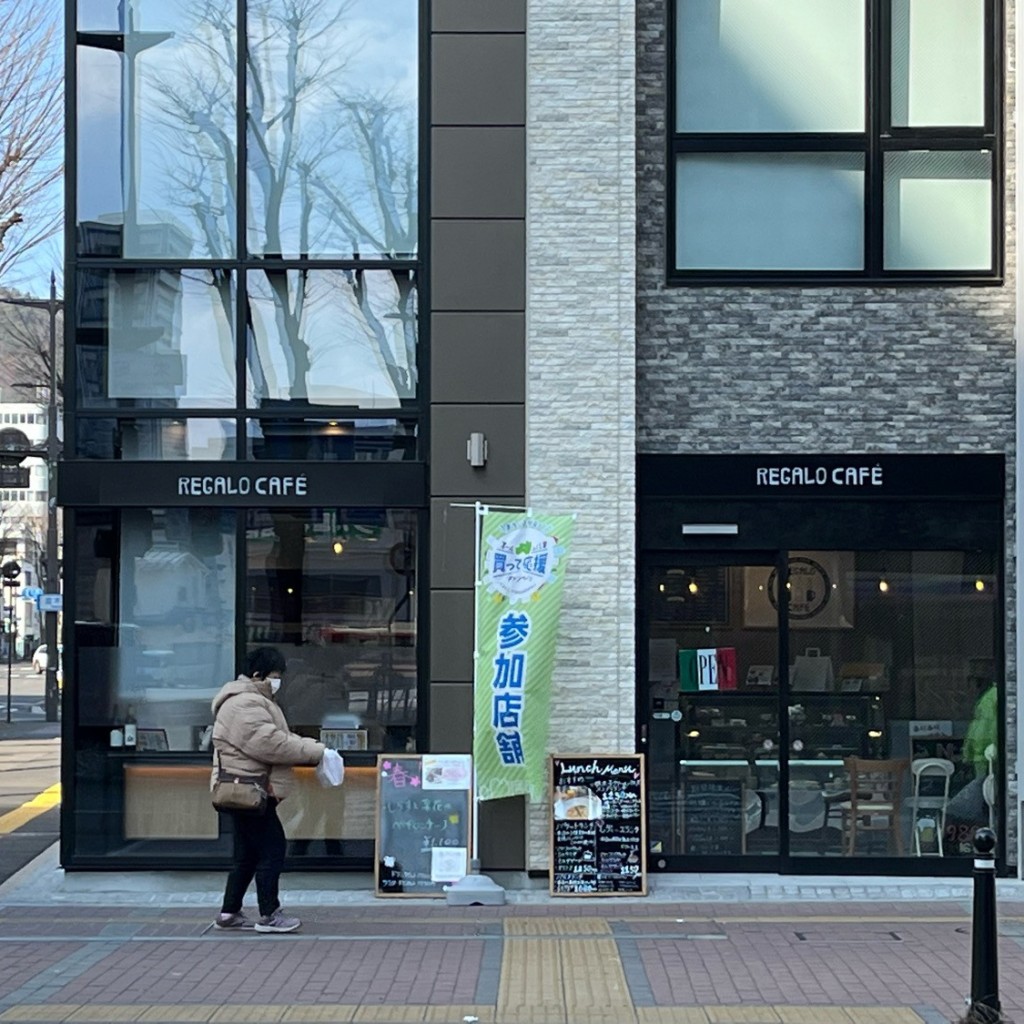 実際訪問したユーザーが直接撮影して投稿した本町カフェREGALO CAFEの写真