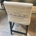 実際訪問したユーザーが直接撮影して投稿した浜町チョコレートHotel Chocolat ららぽーとTOKYO-BAY店の写真