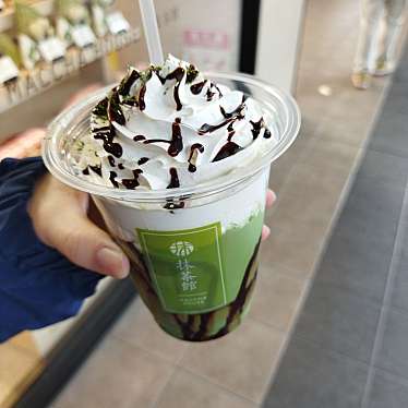 MACCHA HOUSE 抹茶館のundefinedに実際訪問訪問したユーザーunknownさんが新しく投稿した新着口コミの写真