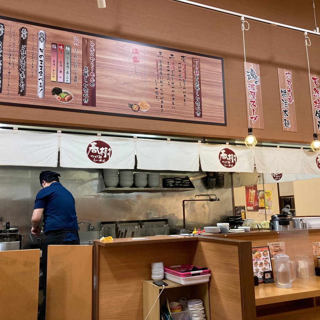 実際訪問したユーザーが直接撮影して投稿した長沼町ラーメン専門店春樹 ワンズモール店の写真