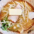 実際訪問したユーザーが直接撮影して投稿した松原ラーメン / つけ麺ラーメン専門店 八龍 松原店の写真