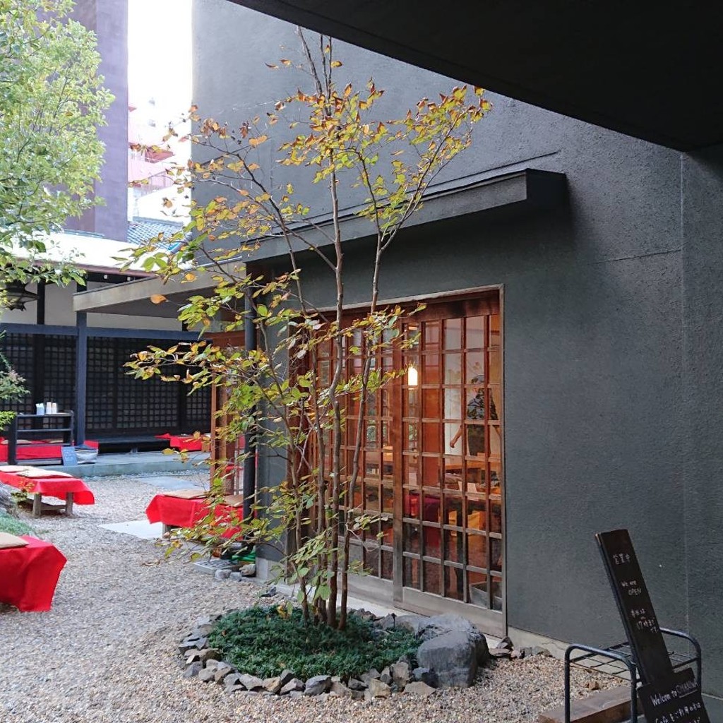 実際訪問したユーザーが直接撮影して投稿した南堀江カフェ寺カフェ 茶庭の写真