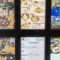 実際訪問したユーザーが直接撮影して投稿した宇田川町インドカレーAndhra Dining SHIBUYAの写真