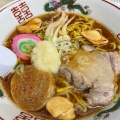 実際訪問したユーザーが直接撮影して投稿した南五条西ラーメン / つけ麺ラーメン信月の写真