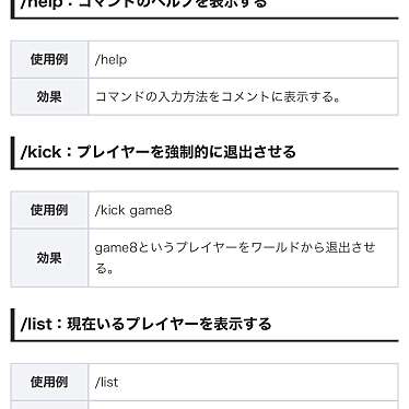 ペンション・モルゲンローテのundefinedに実際訪問訪問したユーザーunknownさんが新しく投稿した新着口コミの写真