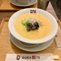 実際訪問したユーザーが直接撮影して投稿した上田西町ラーメン専門店DURA麺TEの写真