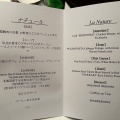 実際訪問したユーザーが直接撮影して投稿した北四条東洋食華蘭亭 ホテルモントレ札幌の写真