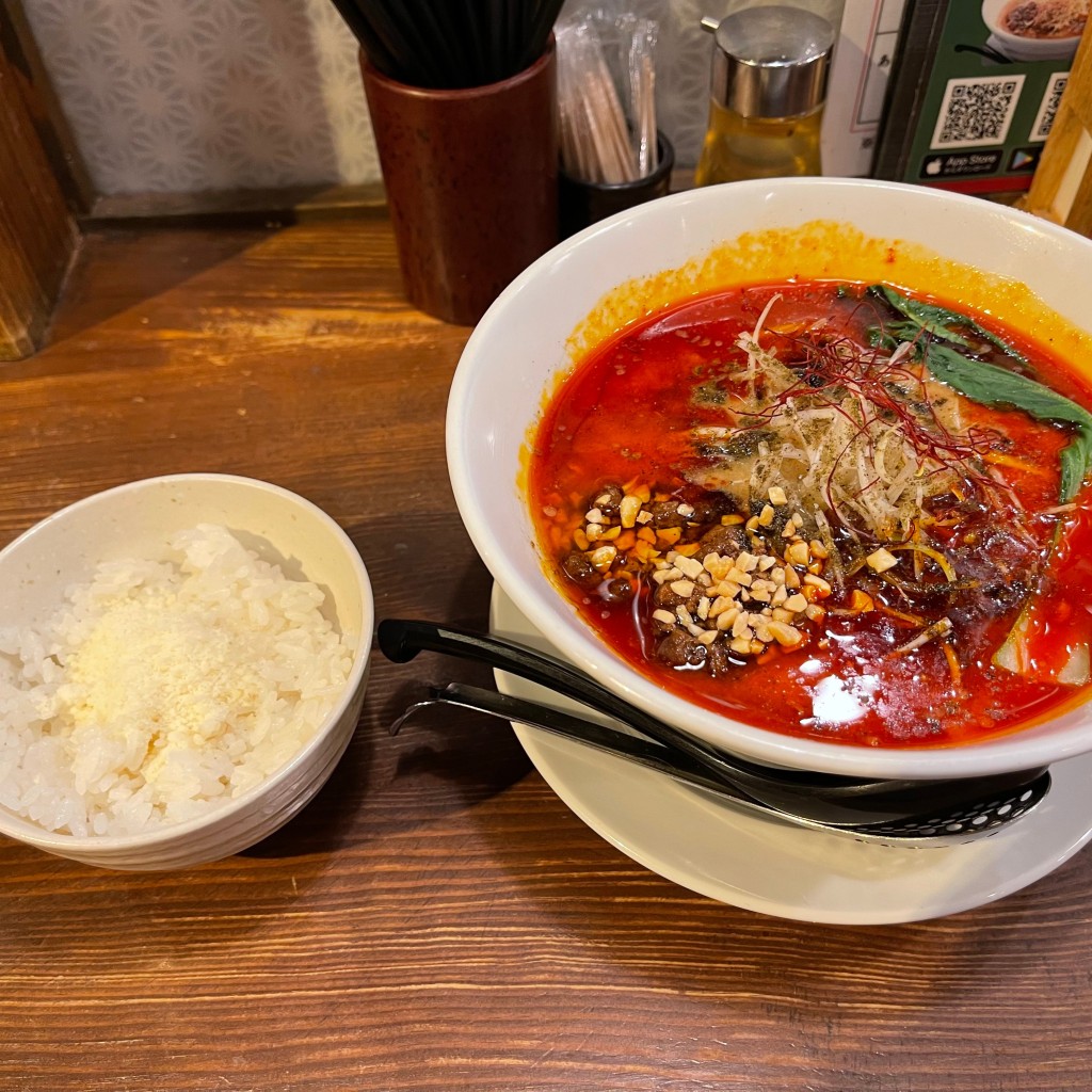 DaiKawaiさんが投稿した赤坂四川料理のお店四川担々麺 赤い鯨/シセンタンタンメン アカイクジラの写真