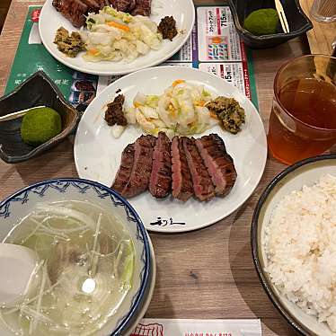 牛たん炭焼利久 名古屋駅ゲートタワープラザ店のundefinedに実際訪問訪問したユーザーunknownさんが新しく投稿した新着口コミの写真