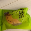 実際訪問したユーザーが直接撮影して投稿した香澄町和菓子じんだん本舗 大江 豆太郎 SーPAL店の写真