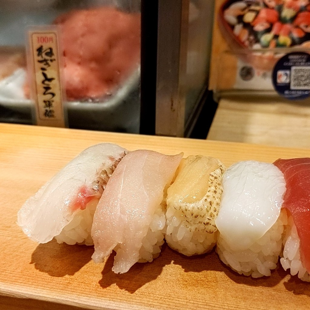 うさまるんさんが投稿した日本橋寿司のお店魚がし日本一 八重洲仲通り店/すし うおがしにほんいちの写真