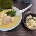 実際訪問したユーザーが直接撮影して投稿した神田駿河台ラーメン / つけ麺魂心家 御茶ノ水店の写真