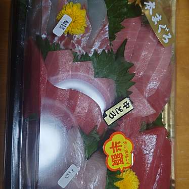 築地 魚きん 横浜店のundefinedに実際訪問訪問したユーザーunknownさんが新しく投稿した新着口コミの写真