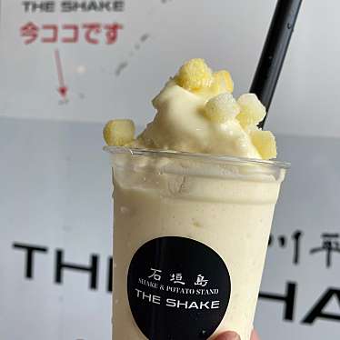 実際訪問したユーザーが直接撮影して投稿した川平カフェTHE SHAKE 石垣島川平店の写真