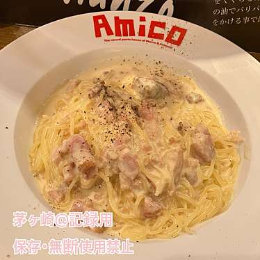 モチモチ食感の生パスタのお店 AMICOのundefinedに実際訪問訪問したユーザーunknownさんが新しく投稿した新着口コミの写真