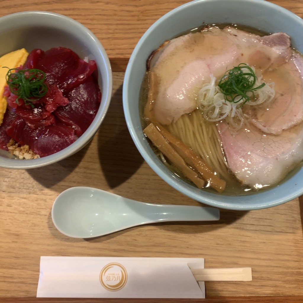 managasutaruさんが投稿した西葛籠町ラーメン / つけ麺のお店自家製麺と定食 弦乃月/ジカセイメントテイショク ゲンノツキの写真