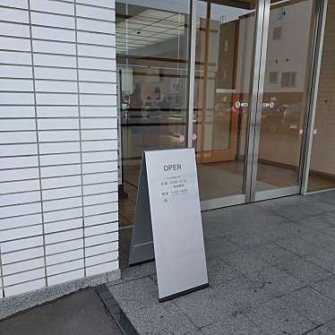 実際訪問したユーザーが直接撮影して投稿した北二十三条東スイーツ六花亭 百合が原店の写真