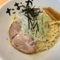 実際訪問したユーザーが直接撮影して投稿した宮の沢一条ラーメン / つけ麺油そば専門店 たおか 宮の沢店の写真