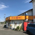 実際訪問したユーザーが直接撮影して投稿した今津町舟橋書店 / 古本屋ビーパス年輪の写真