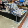 実際訪問したユーザーが直接撮影して投稿した上原書店 / 古本屋未来屋書店 清水の写真