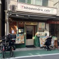 実際訪問したユーザーが直接撮影して投稿した中延カフェkhagendra cafeの写真