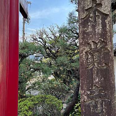 実際訪問したユーザーが直接撮影して投稿した緑町寺本覚寺の写真