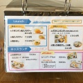実際訪問したユーザーが直接撮影して投稿した西三蒲カフェUmi Cafeの写真