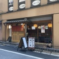 実際訪問したユーザーが直接撮影して投稿した日本橋定食屋鶴の家の写真