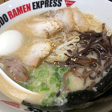 IPPUDO RAMEN EXPRESS SAKURA MACHI 熊本店のundefinedに実際訪問訪問したユーザーunknownさんが新しく投稿した新着口コミの写真