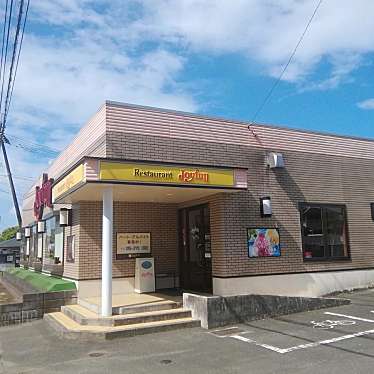 ジョイフル 熊本城南店のundefinedに実際訪問訪問したユーザーunknownさんが新しく投稿した新着口コミの写真