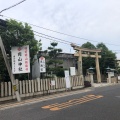 実際訪問したユーザーが直接撮影して投稿した石関町神社岡山神社の写真